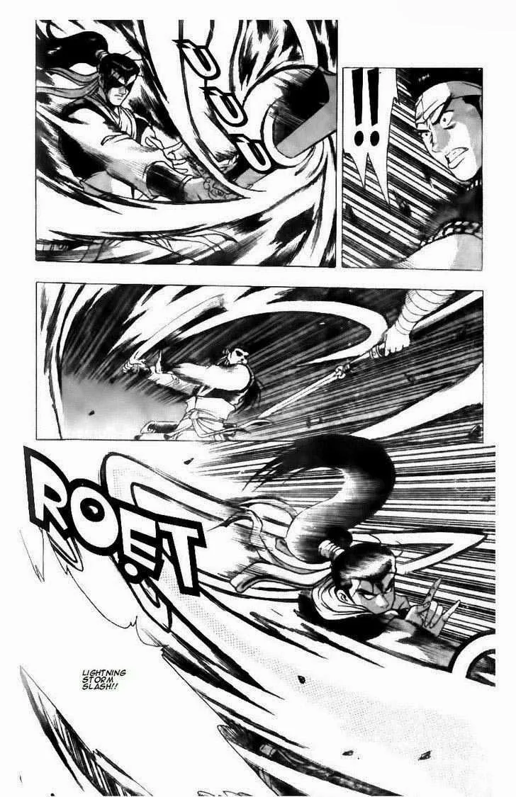 The Ruler of the Land Chapter 122 page 12
