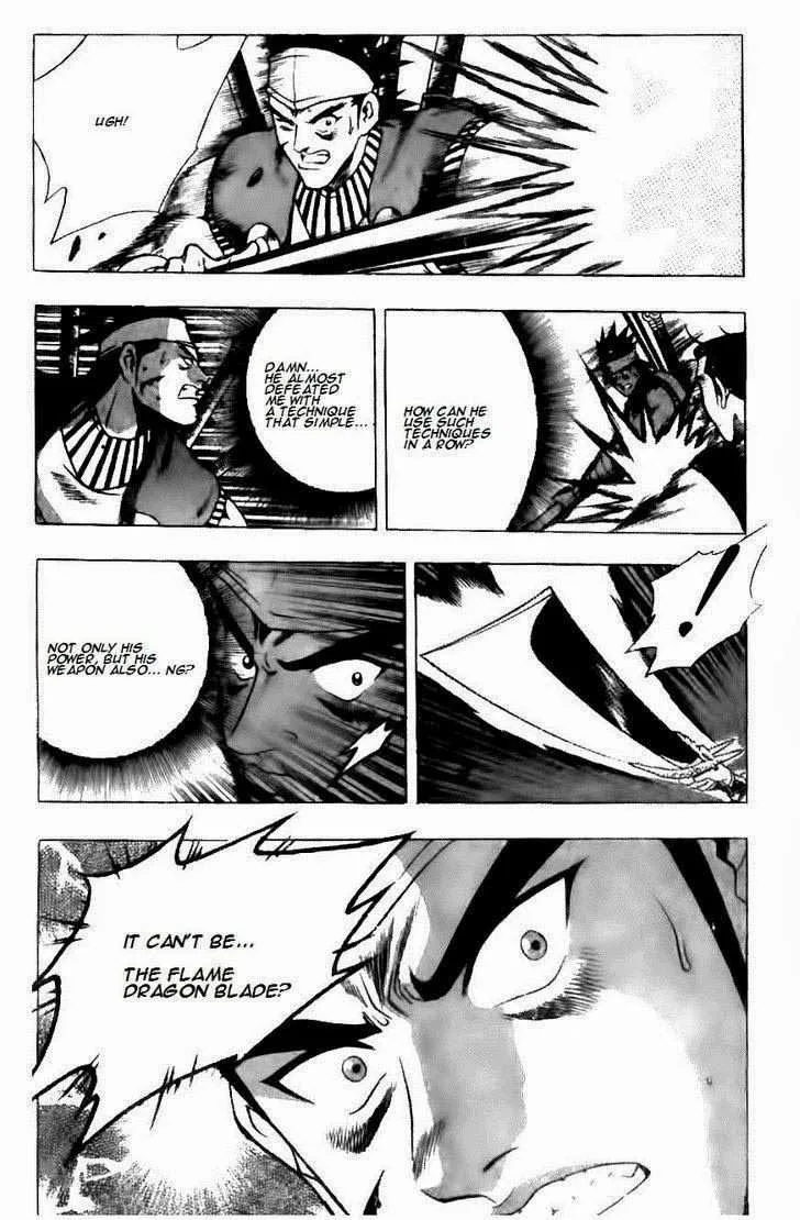 The Ruler of the Land Chapter 122 page 17