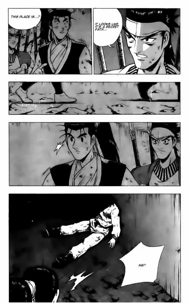 The Ruler of the Land Chapter 124 page 13