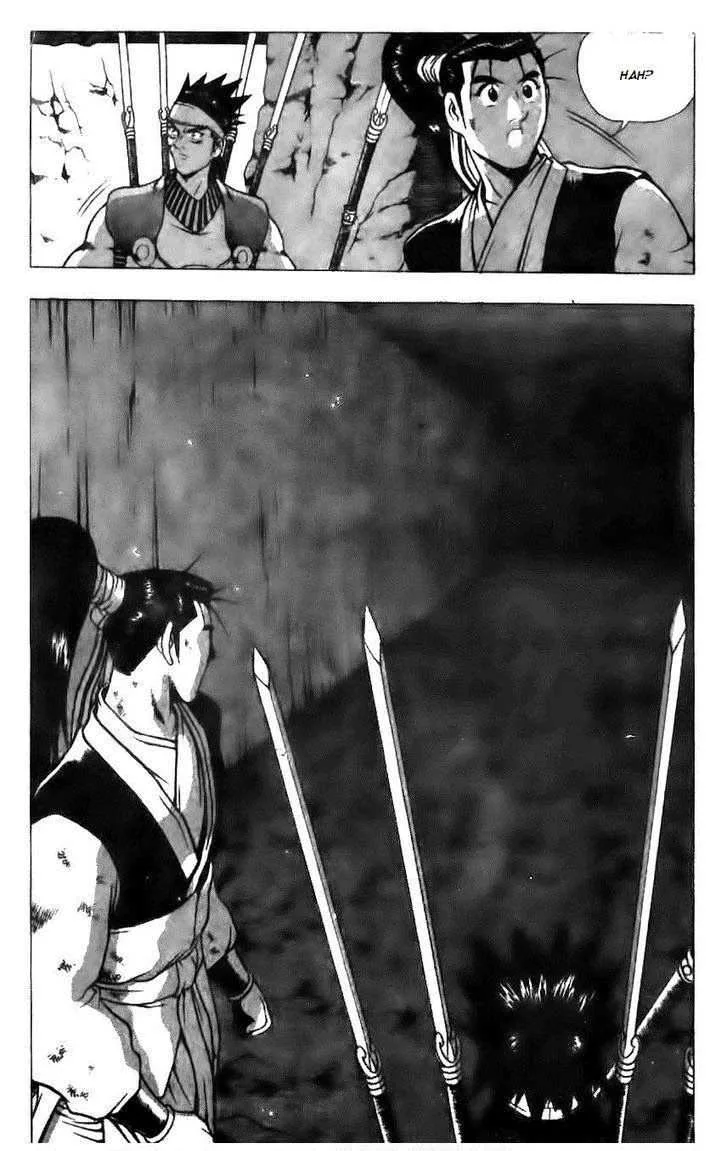 The Ruler of the Land Chapter 124 page 12