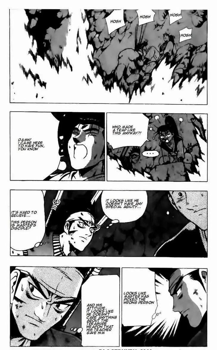 The Ruler of the Land Chapter 124 page 9