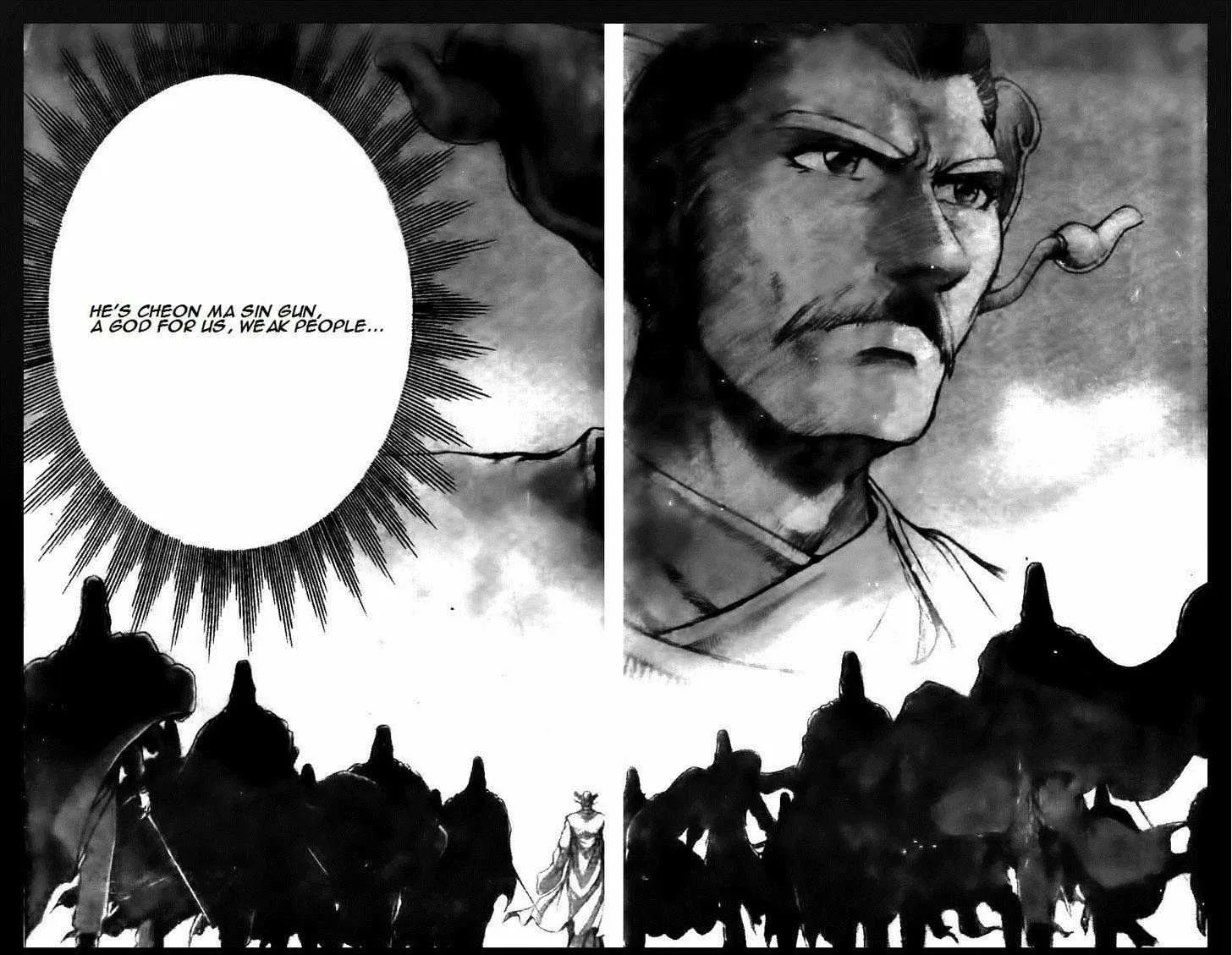The Ruler of the Land Chapter 122 page 22