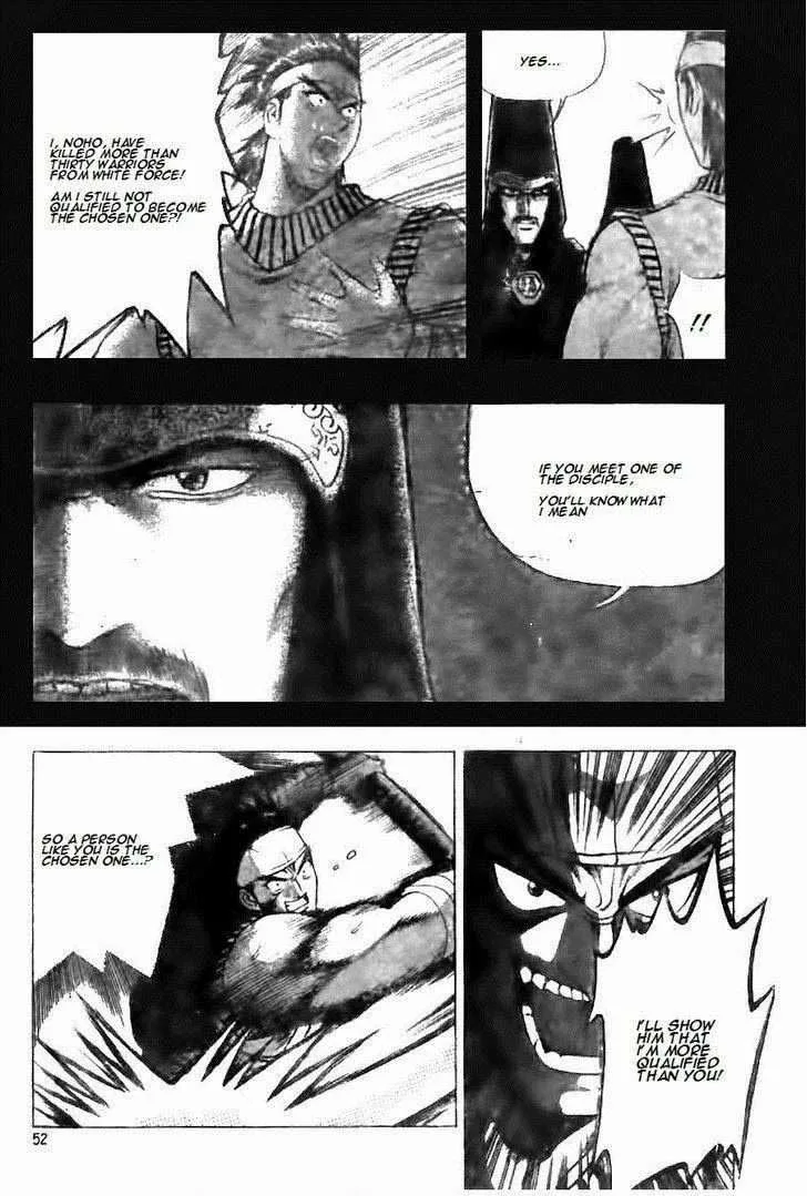 The Ruler of the Land Chapter 122 page 25