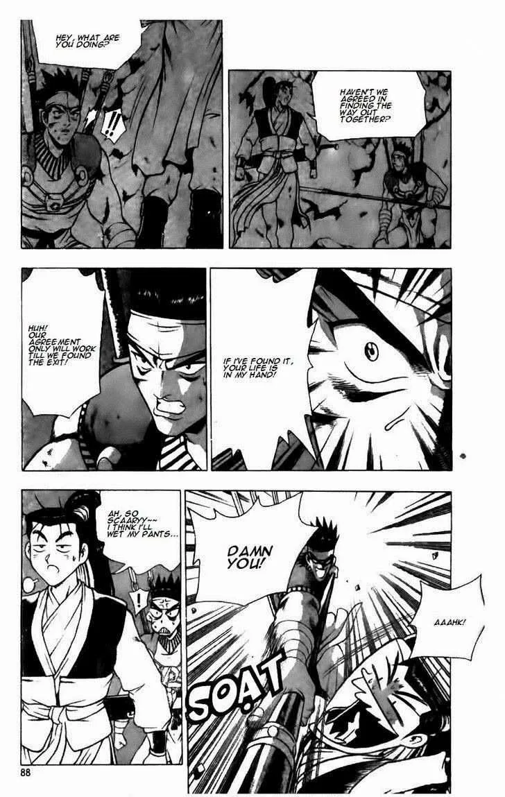 The Ruler of the Land Chapter 124 page 10