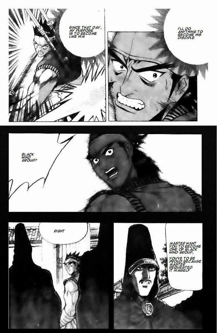 The Ruler of the Land Chapter 122 page 23