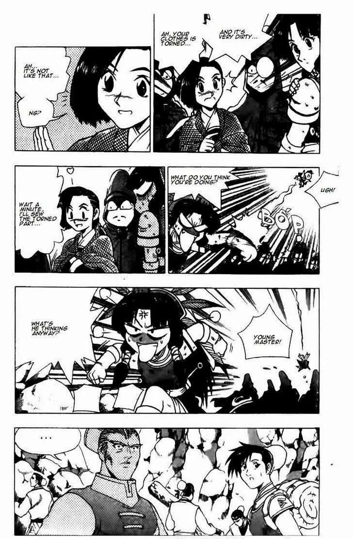 The Ruler of the Land Chapter 124 page 6