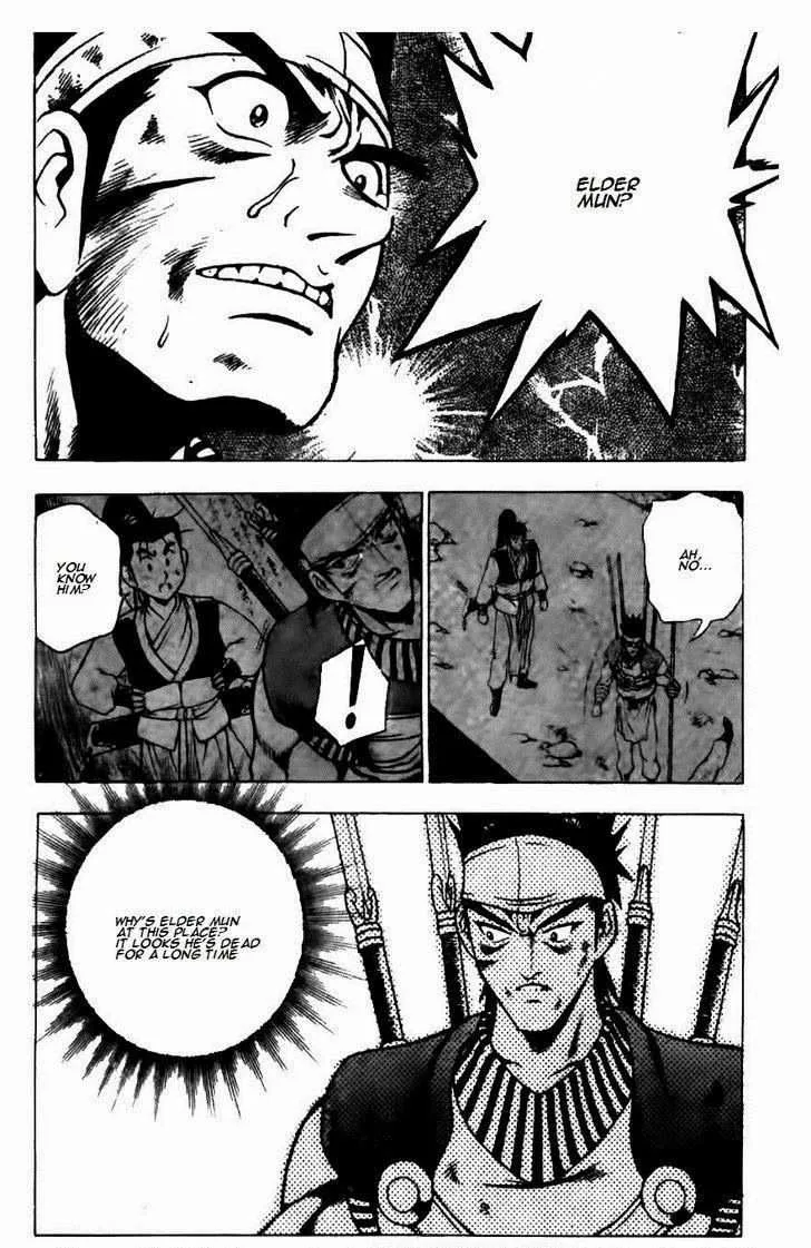 The Ruler of the Land Chapter 124 page 15