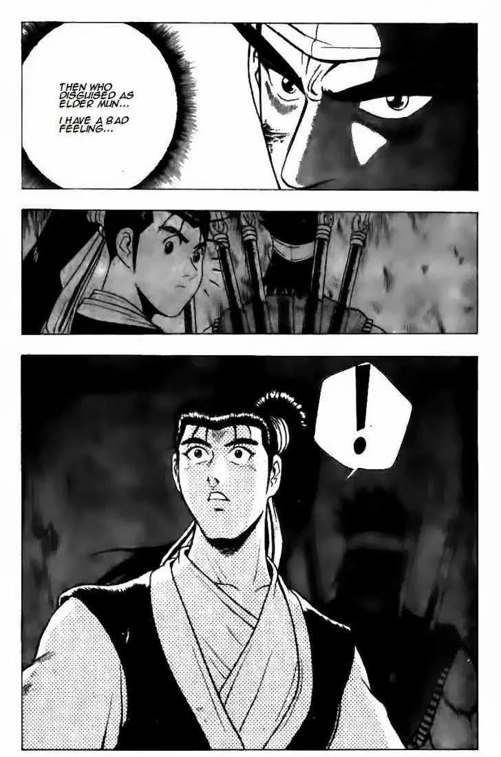 The Ruler of the Land Chapter 124 page 16