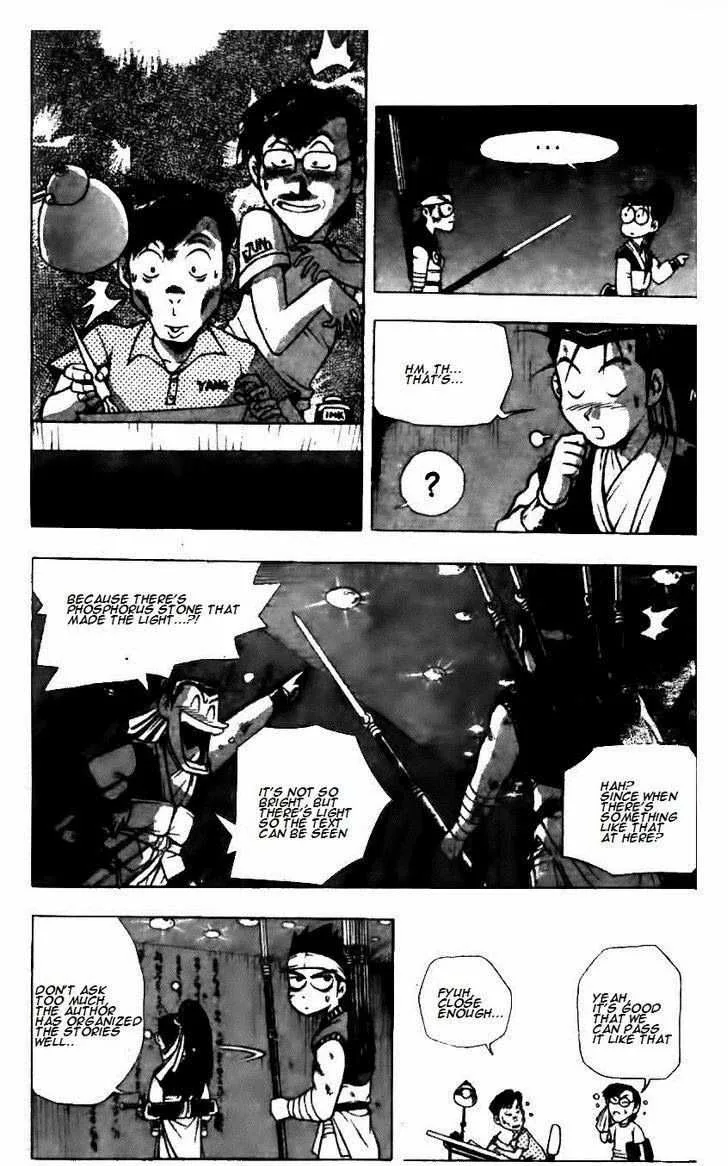The Ruler of the Land Chapter 124 page 18