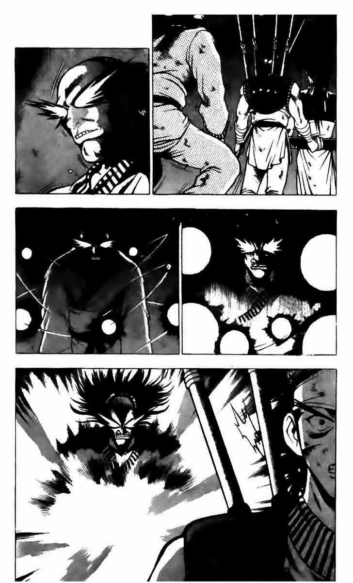 The Ruler of the Land Chapter 124 page 20
