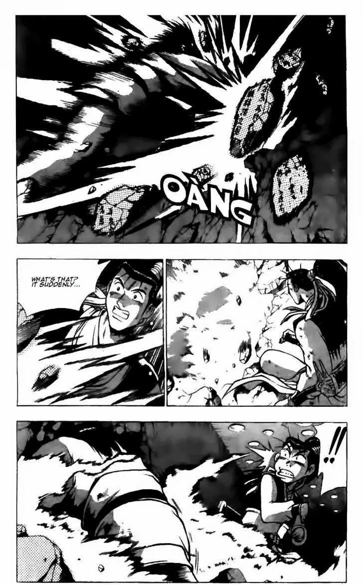 The Ruler of the Land Chapter 124 page 22