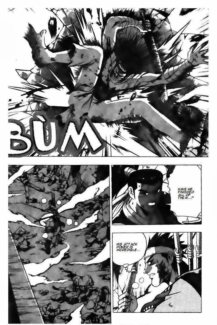 The Ruler of the Land Chapter 126 page 16