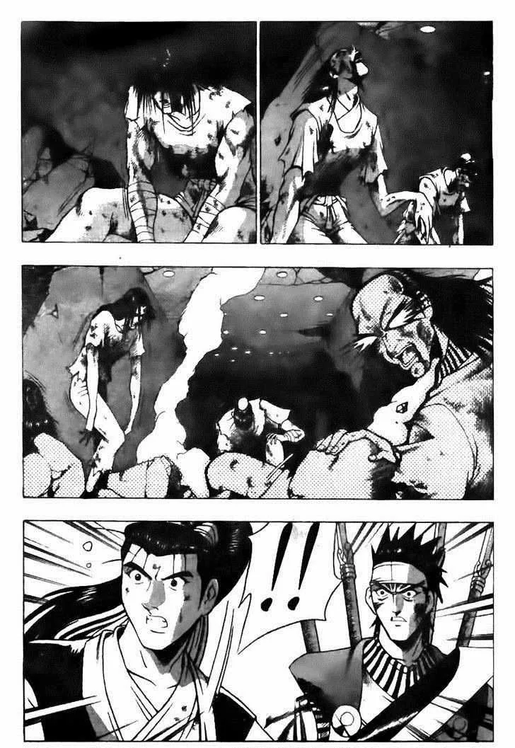 The Ruler of the Land Chapter 126 page 18