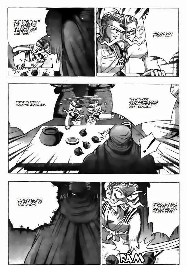 The Ruler of the Land Chapter 126 page 21