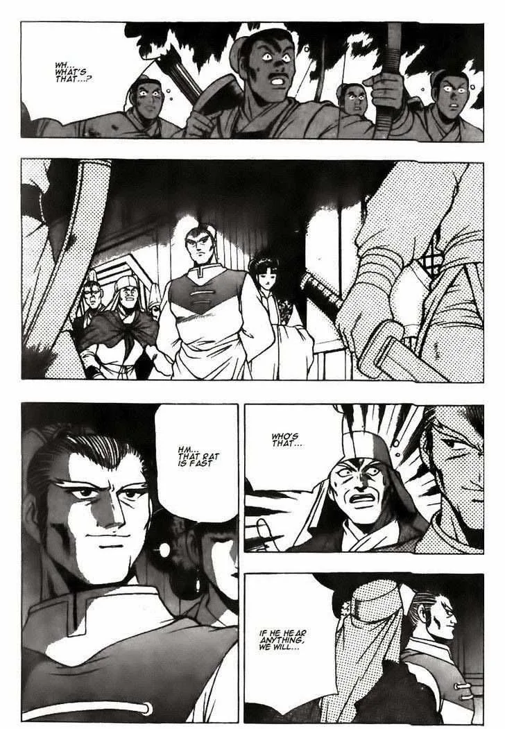 The Ruler of the Land Chapter 126 page 11