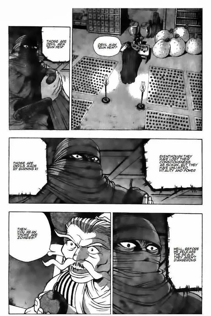 The Ruler of the Land Chapter 126 page 20