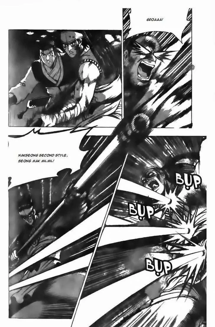 The Ruler of the Land Chapter 125 page 7