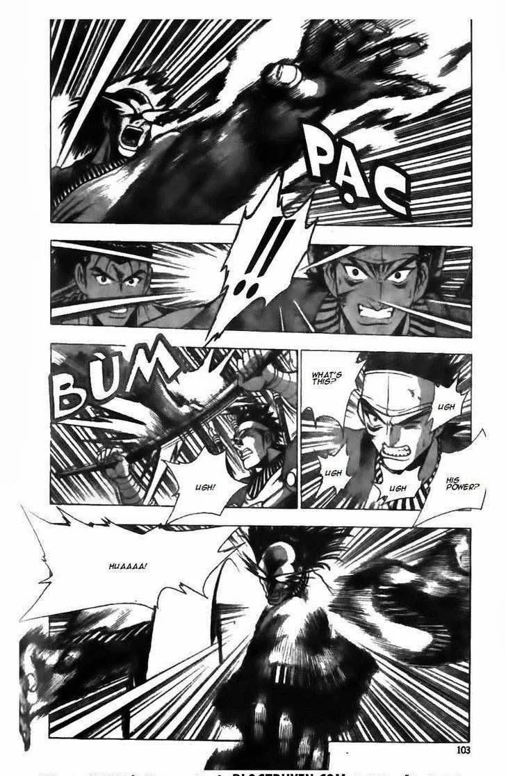 The Ruler of the Land Chapter 125 page 3