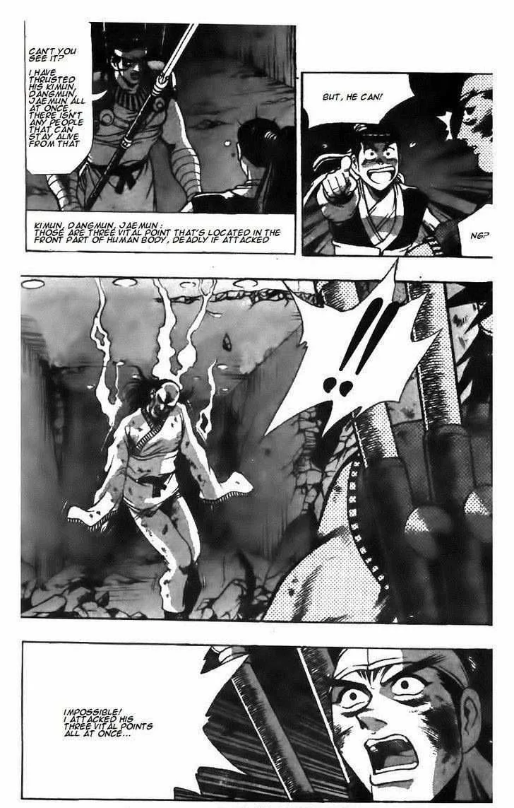 The Ruler of the Land Chapter 125 page 9