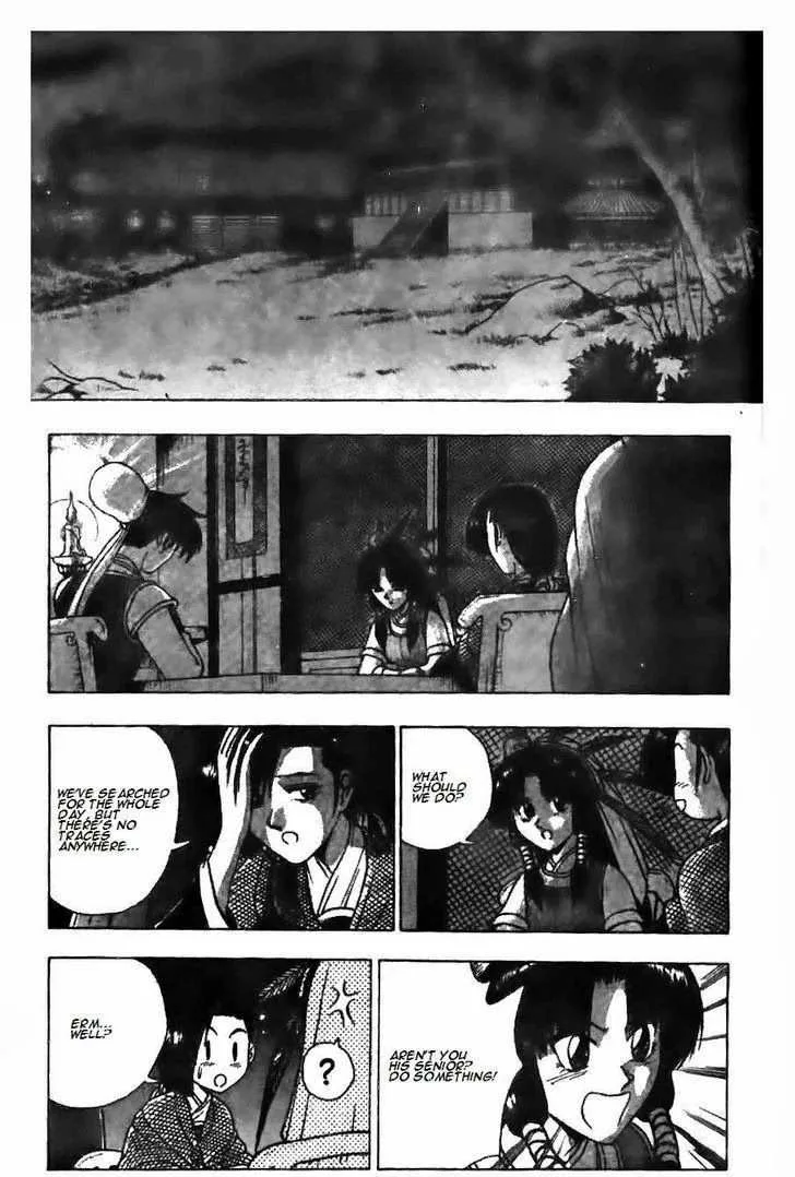 The Ruler of the Land Chapter 125 page 19