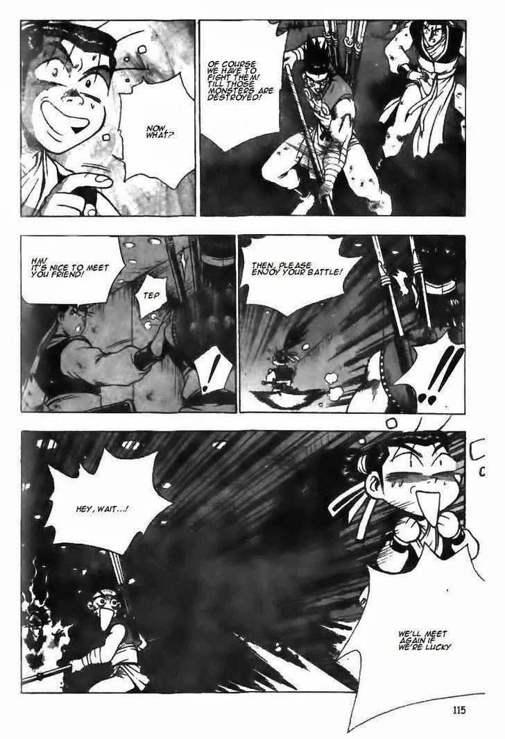 The Ruler of the Land Chapter 125 page 15