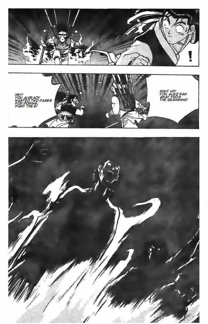 The Ruler of the Land Chapter 125 page 18