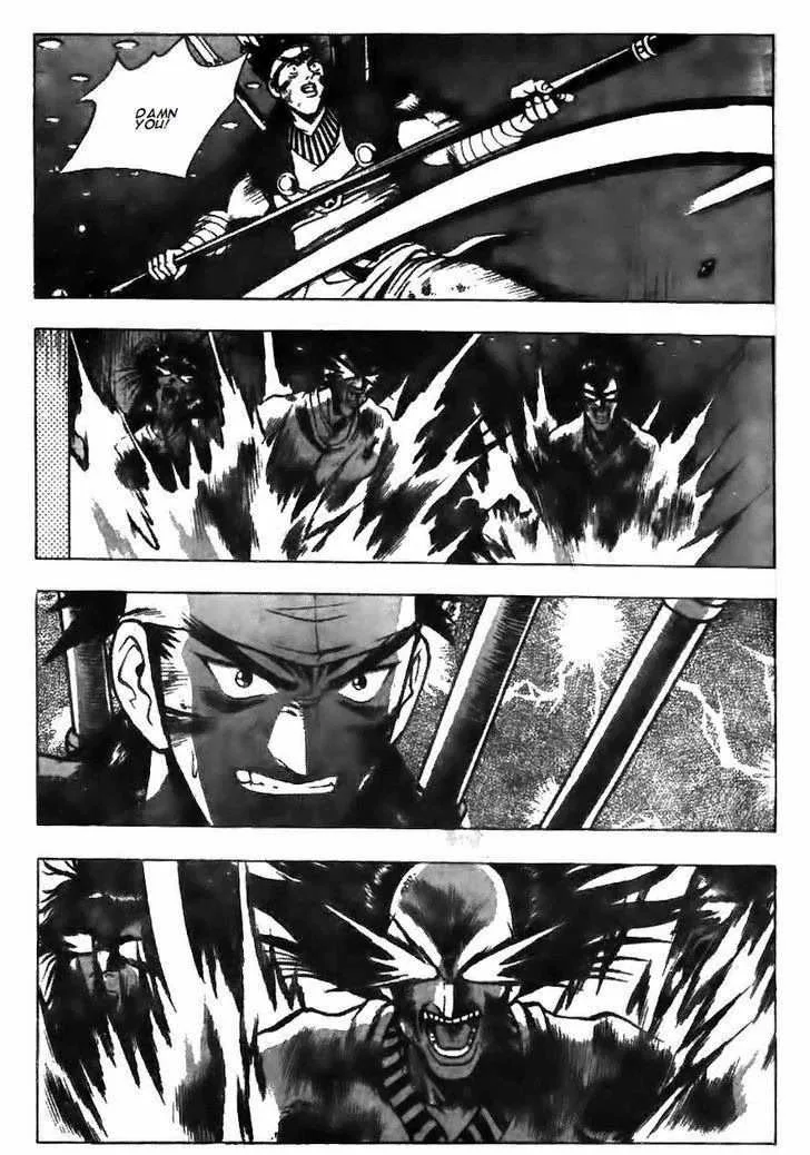 The Ruler of the Land Chapter 125 page 16