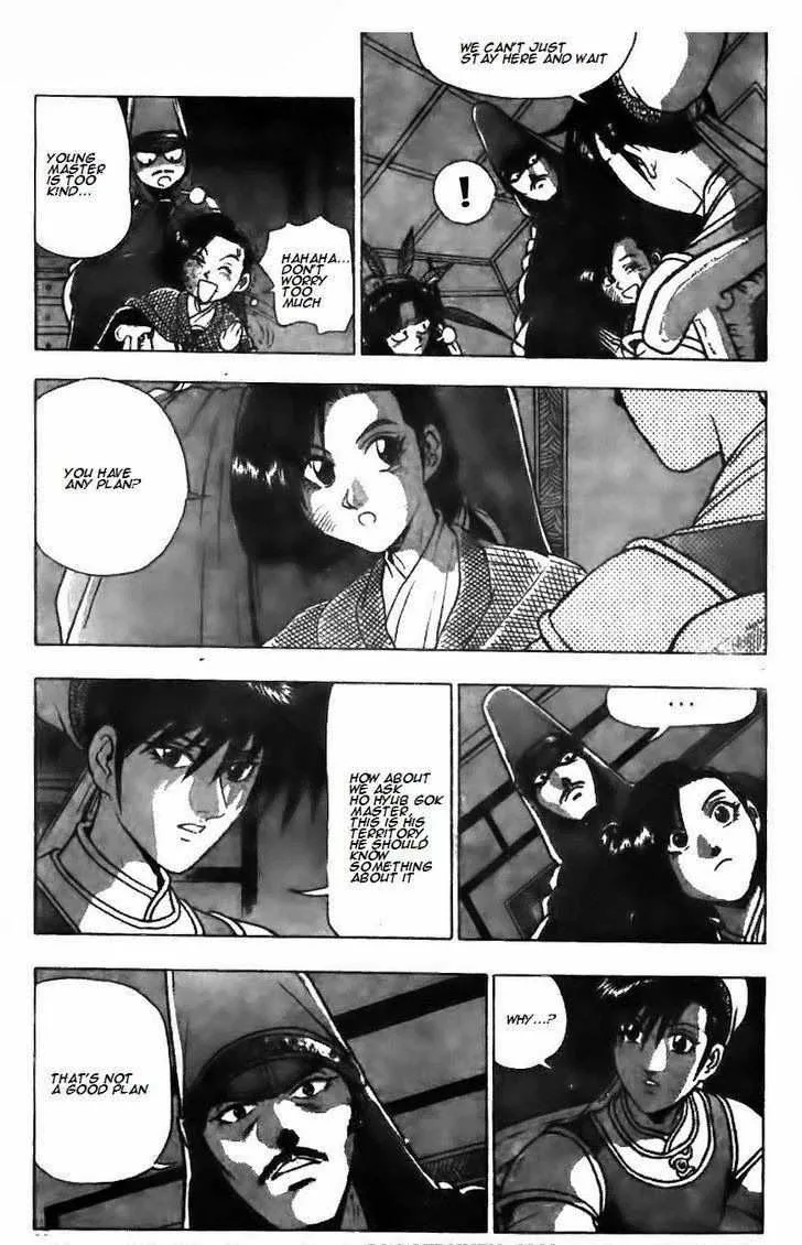 The Ruler of the Land Chapter 125 page 21