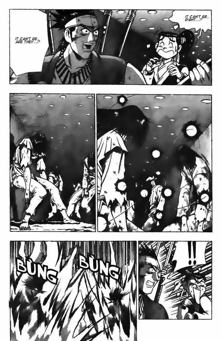 The Ruler of the Land Chapter 125 page 14