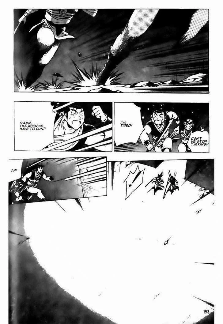 The Ruler of the Land Chapter 127 page 2