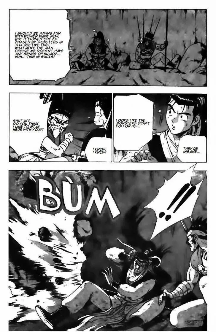 The Ruler of the Land Chapter 125 page 23