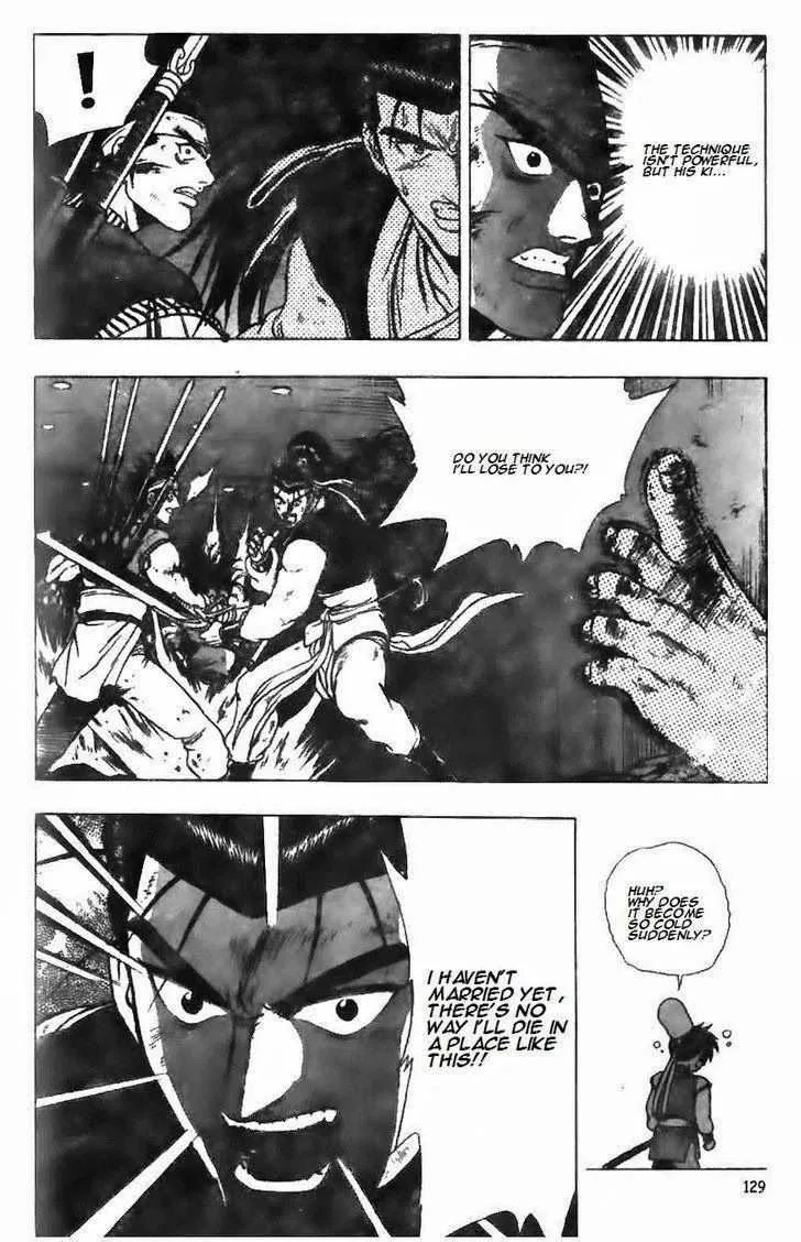 The Ruler of the Land Chapter 125 page 28