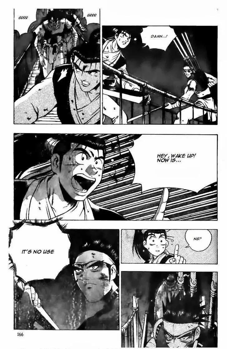 The Ruler of the Land Chapter 127 page 13