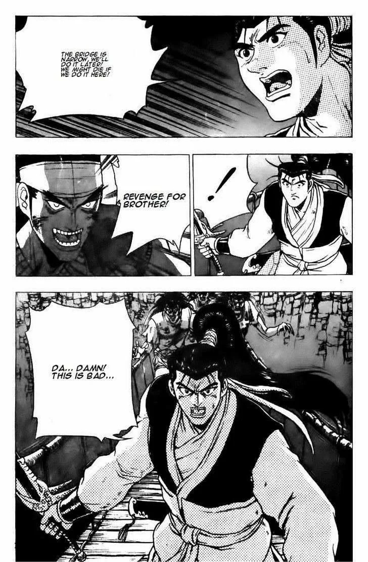 The Ruler of the Land Chapter 127 page 12