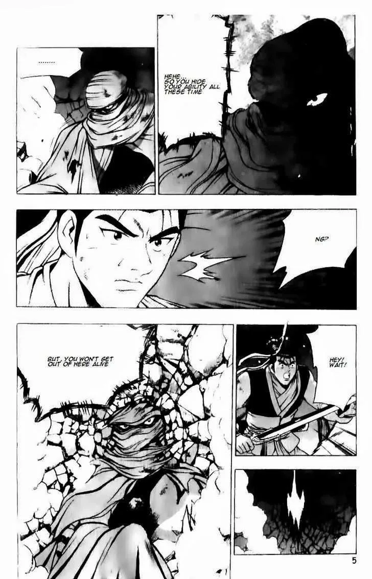 The Ruler of the Land Chapter 128 page 7