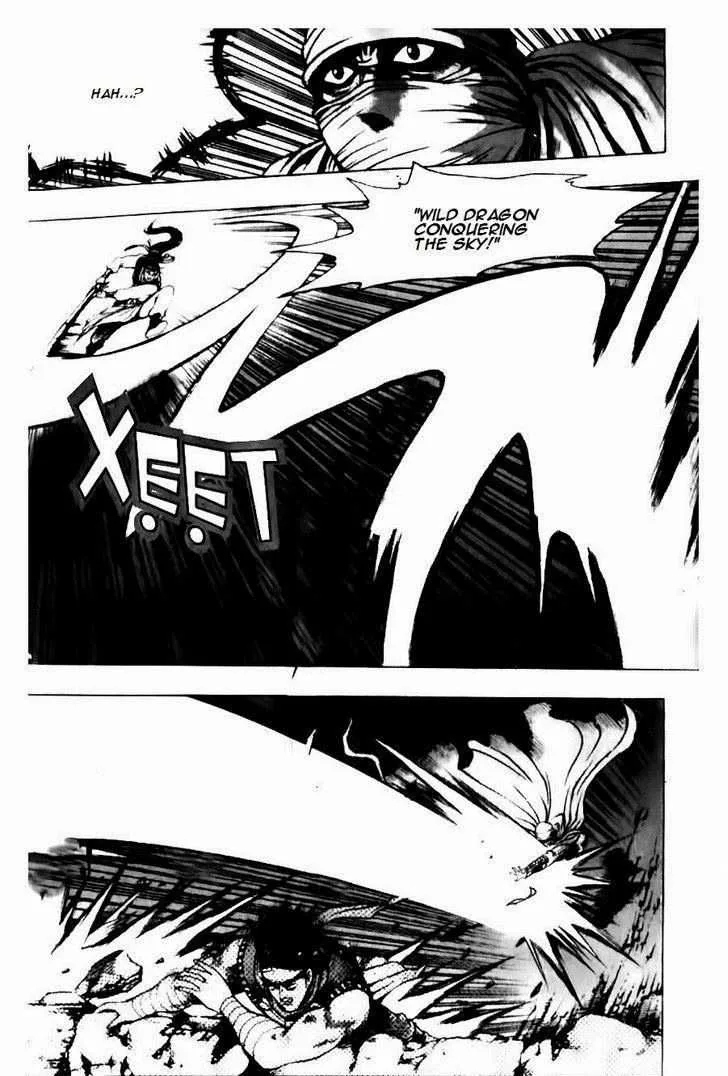 The Ruler of the Land Chapter 128 page 5
