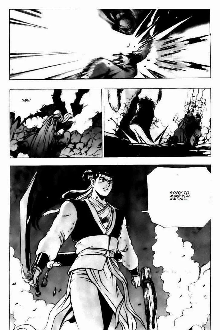 The Ruler of the Land Chapter 128 page 6