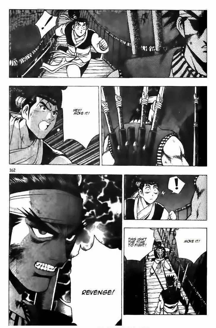 The Ruler of the Land Chapter 127 page 10