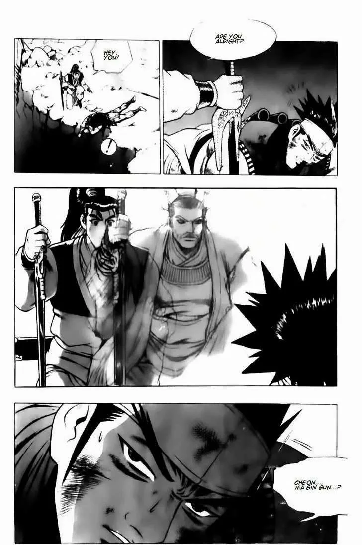 The Ruler of the Land Chapter 128 page 9