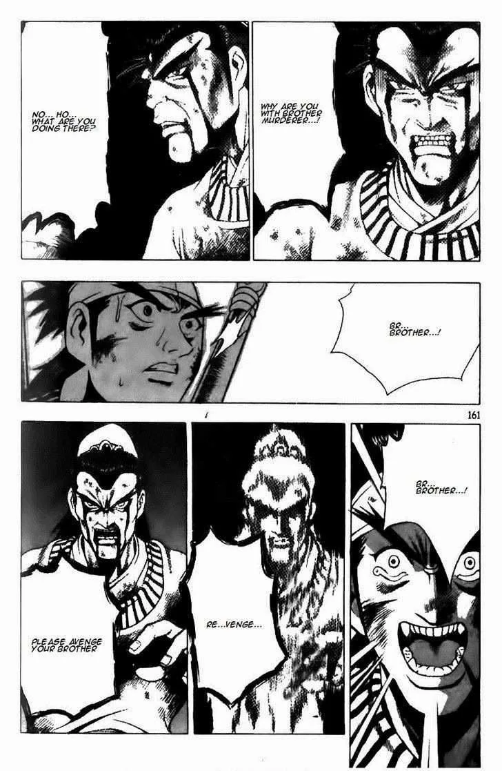 The Ruler of the Land Chapter 127 page 9