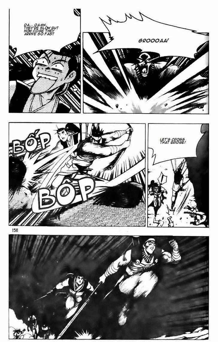 The Ruler of the Land Chapter 127 page 6