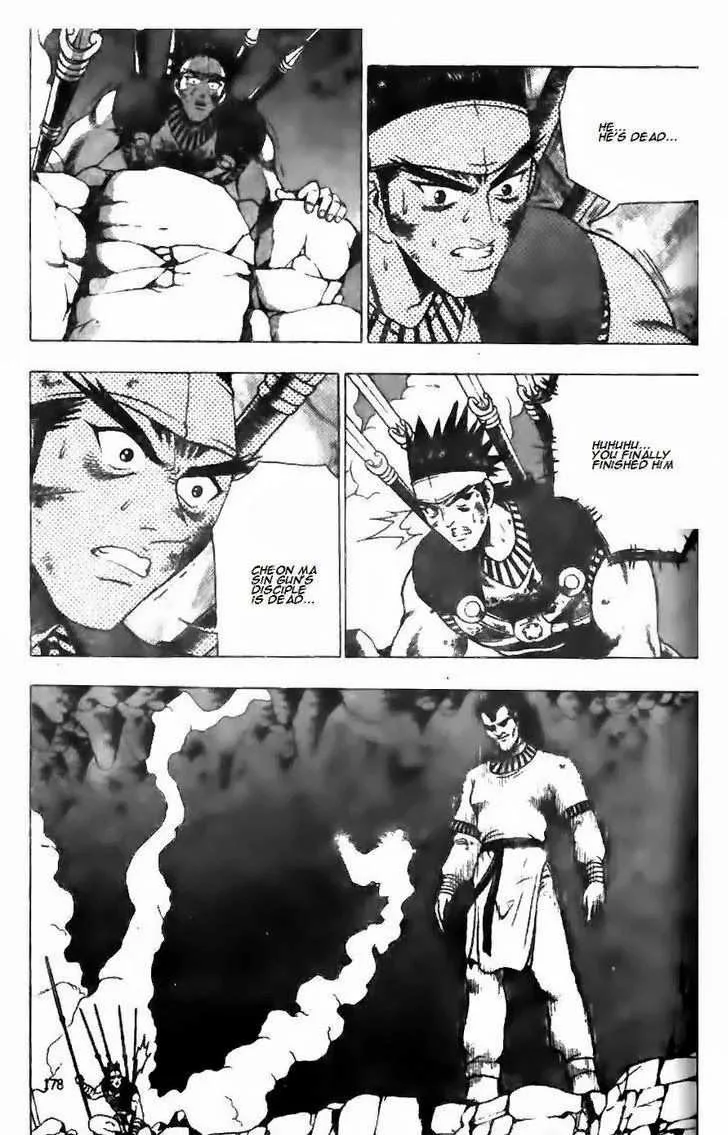 The Ruler of the Land Chapter 127 page 24