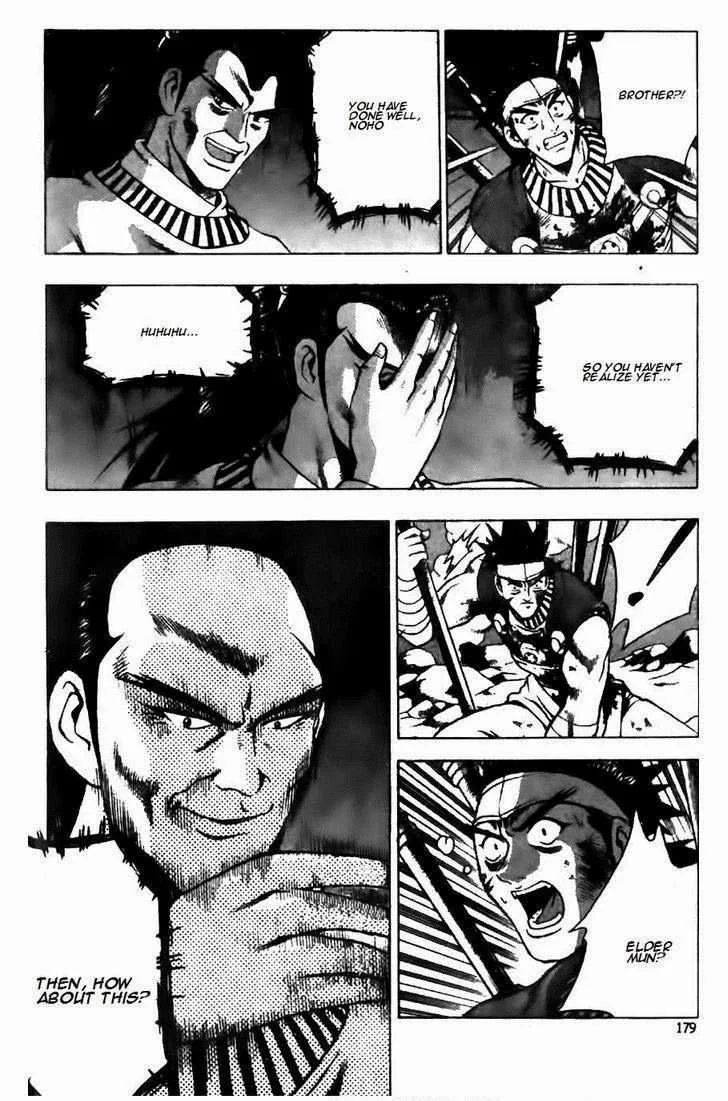 The Ruler of the Land Chapter 127 page 25
