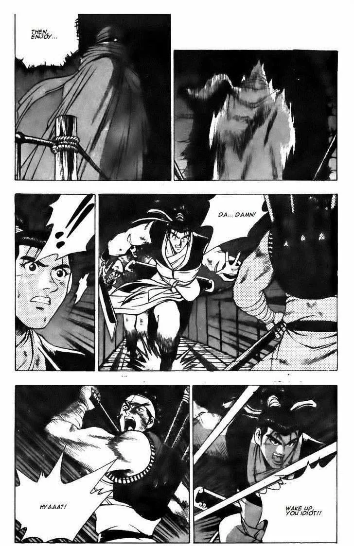 The Ruler of the Land Chapter 127 page 15