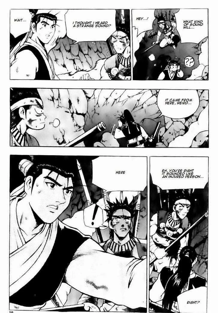 The Ruler of the Land Chapter 128 page 19