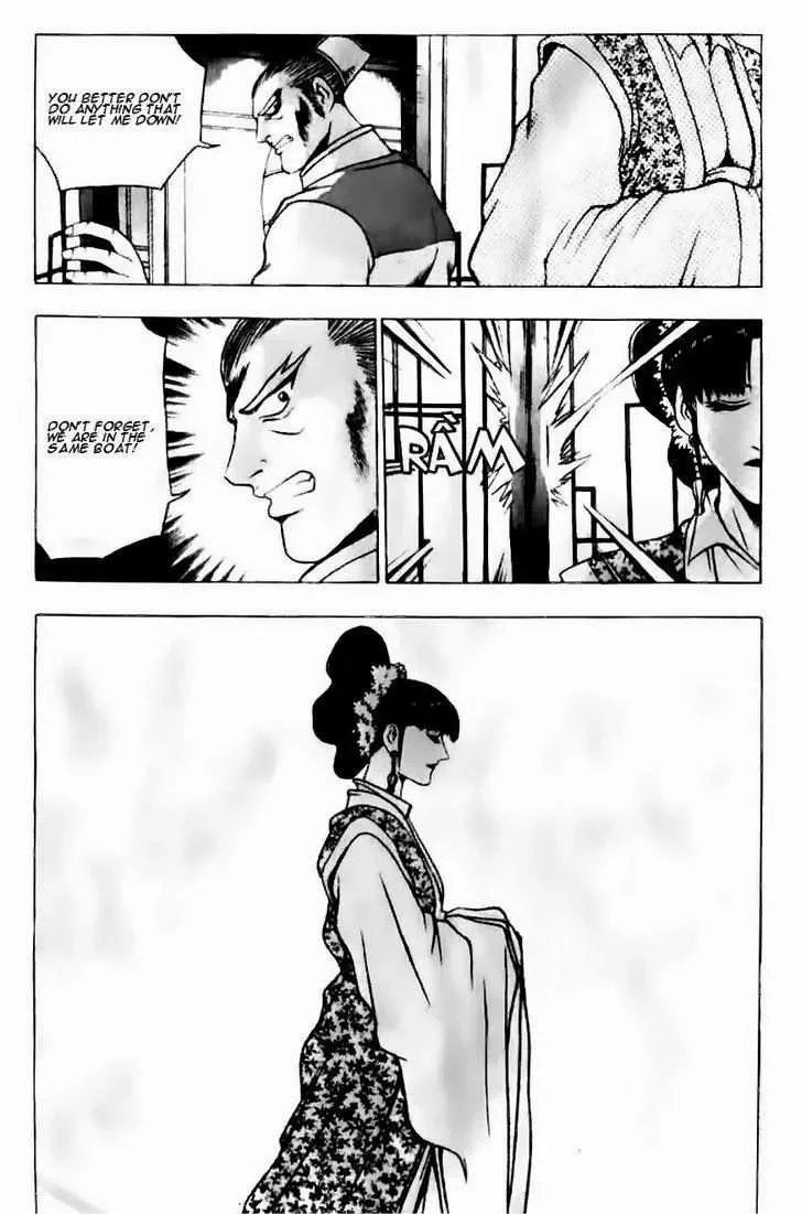 The Ruler of the Land Chapter 128 page 23
