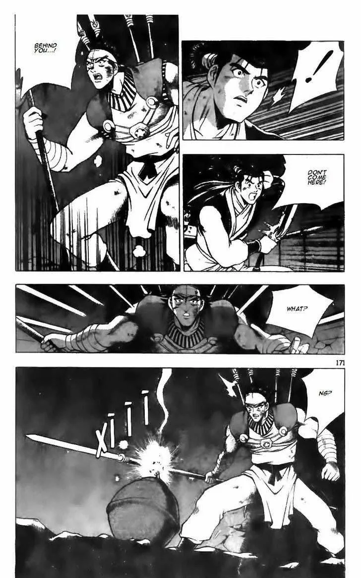 The Ruler of the Land Chapter 127 page 18