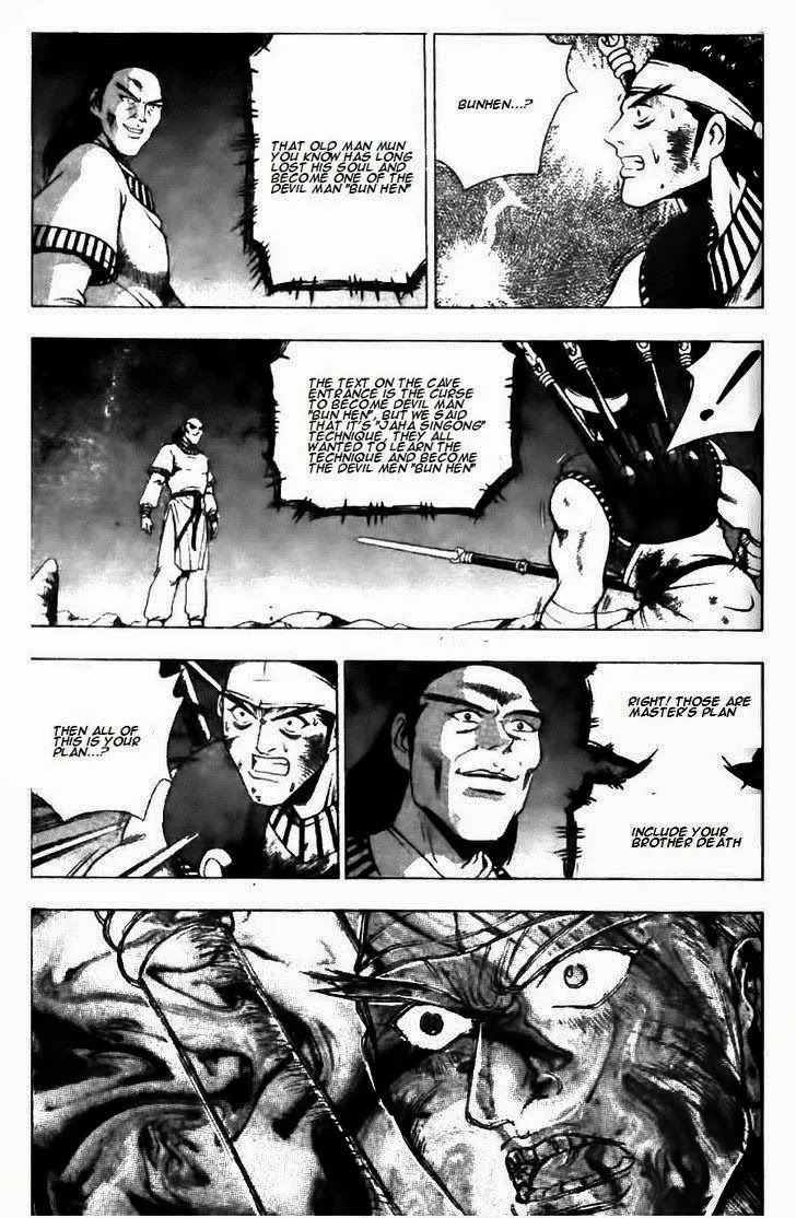 The Ruler of the Land Chapter 127 page 26
