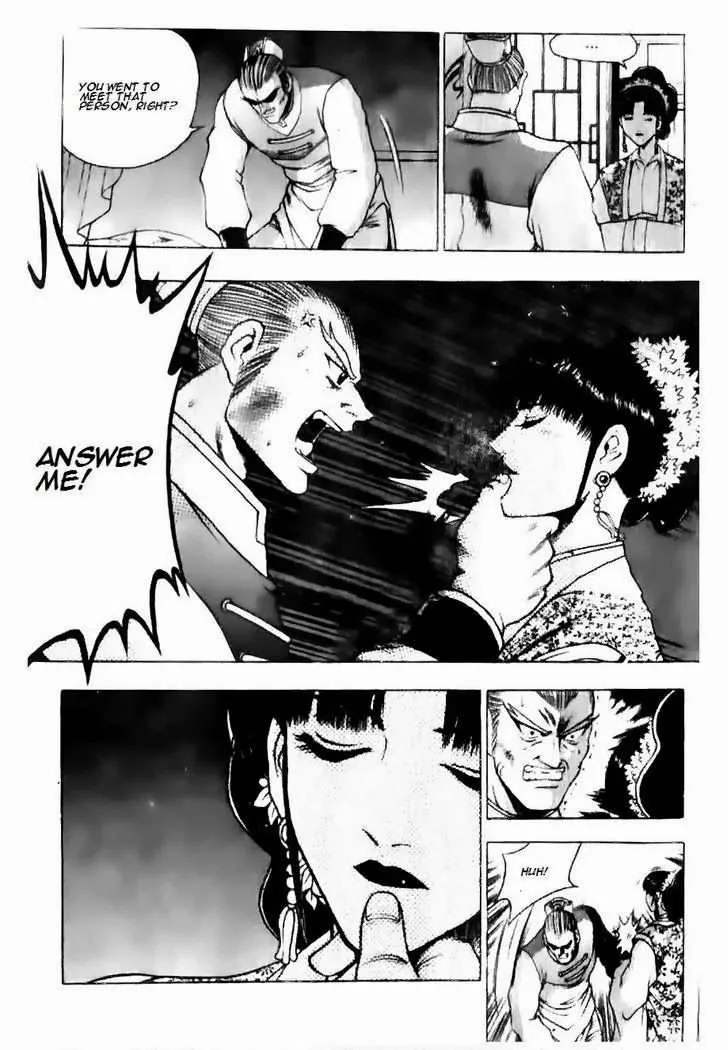The Ruler of the Land Chapter 128 page 22