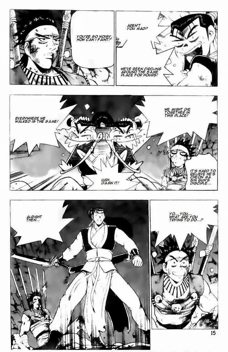 The Ruler of the Land Chapter 128 page 16